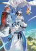 water-magician